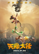软绵绵的姐姐